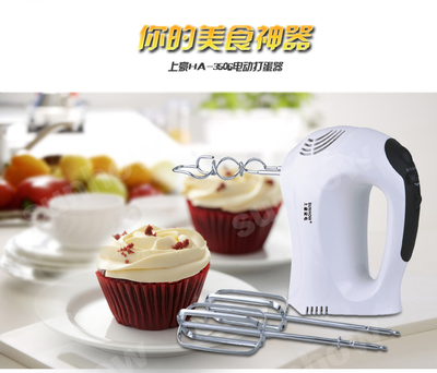 探索上豪电器生活工厂店电动打蛋器的厨房新体验