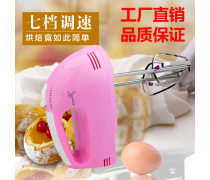 家庭烘焙必备神器｜烘培和面机热卖促销，电动打蛋器让你的厨房事半功倍！
