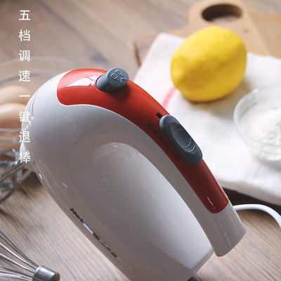 乐米高电动打蛋器 烘焙爱好者的迷你奶油搅拌神器